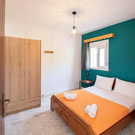 Apartament Elena Athánion